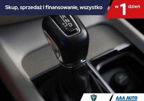 Volvo V60 cena 122000 przebieg: 72000, rok produkcji 2020 z Władysławowo małe 326